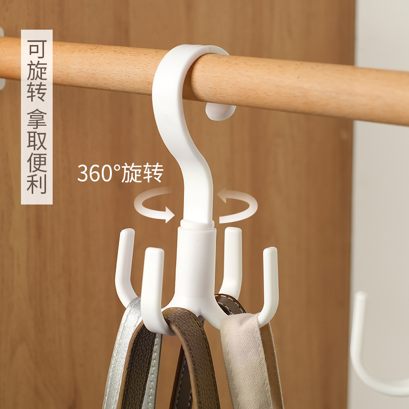 多功能可旋转围巾挂钩