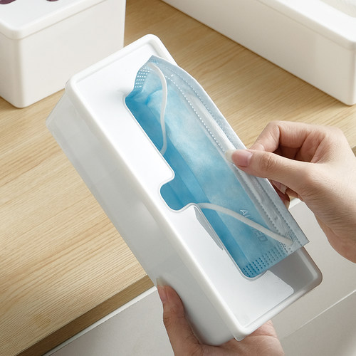 口罩收纳盒医用一次性口鼻罩存放