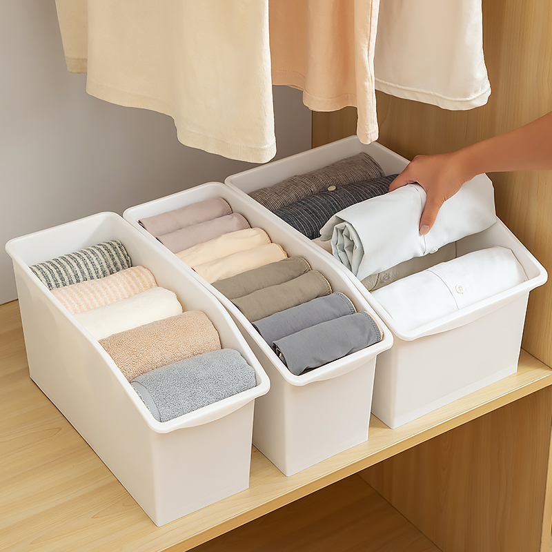 内衣收纳盒家用袜子盒内裤整理箱