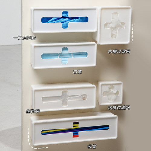 柜门壁挂式收纳盒一次性用品整理