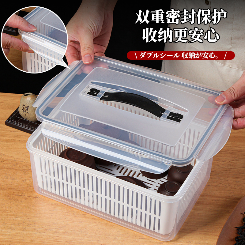 茶具茶杯置物架收纳盒防尘整理透明放装杯子功夫茶壶酒杯带盖橱柜