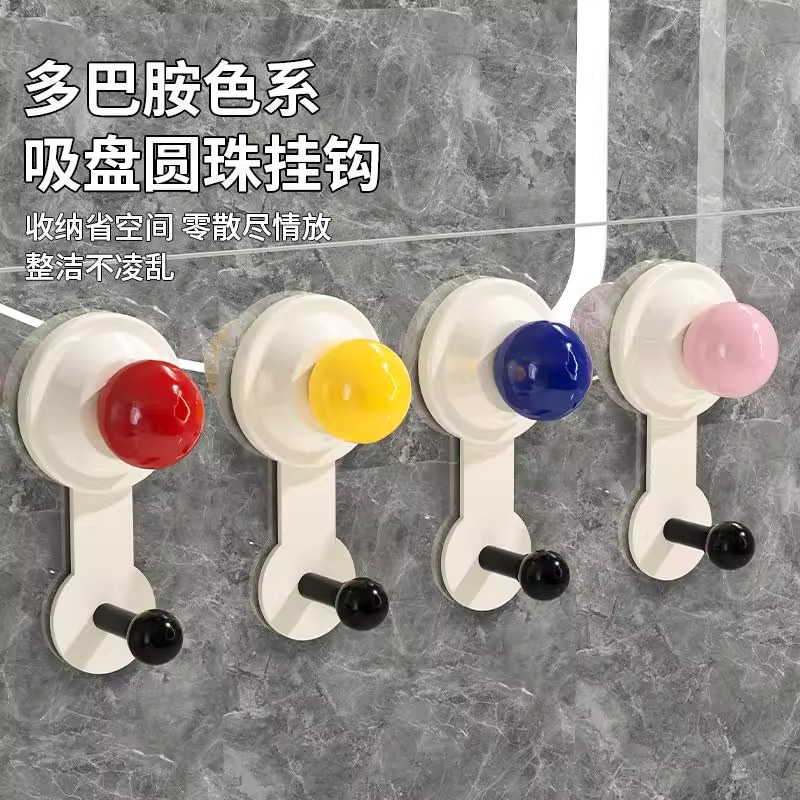 强力吸盘挂钩墙上承重免打孔