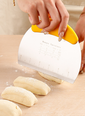 不锈钢多功能切面刀半圆刮面板带刻度蛋糕黄油肠粉刮刀牛轧糖切刀