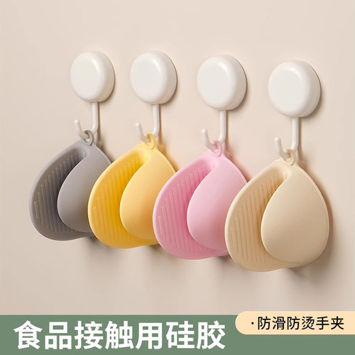 防烫手套耐高温食品级硅胶