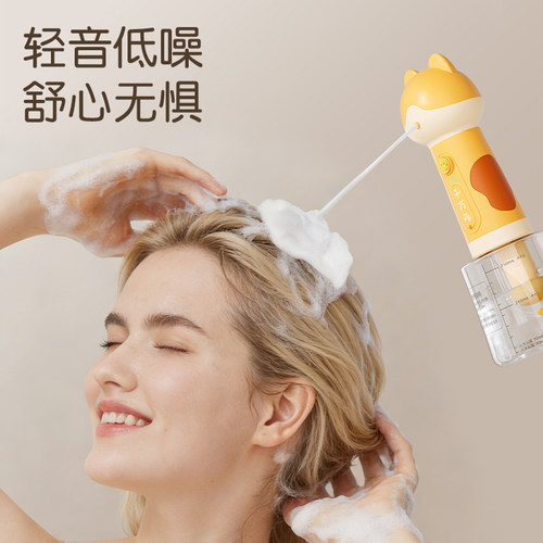 沐浴泡泡机
