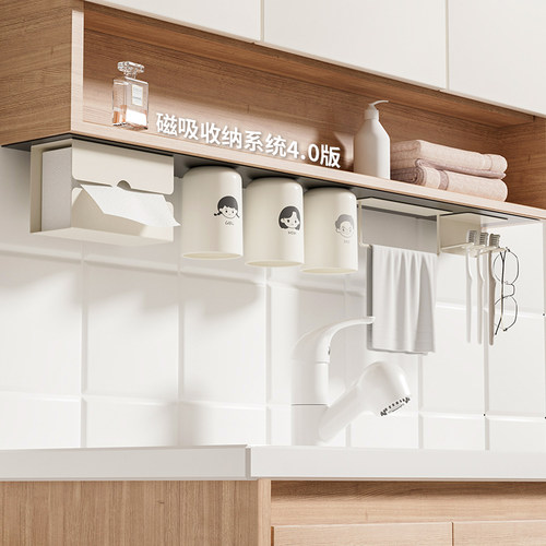 【镜柜磁吸收纳】浴室置物架