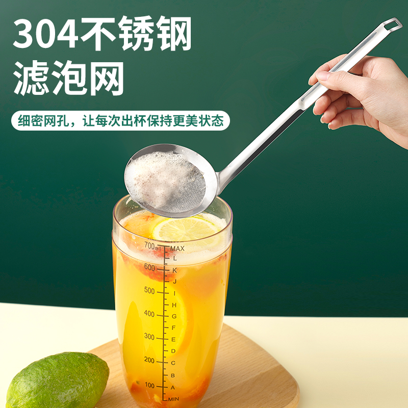 304不锈钢漏勺细网撇沫更细腻