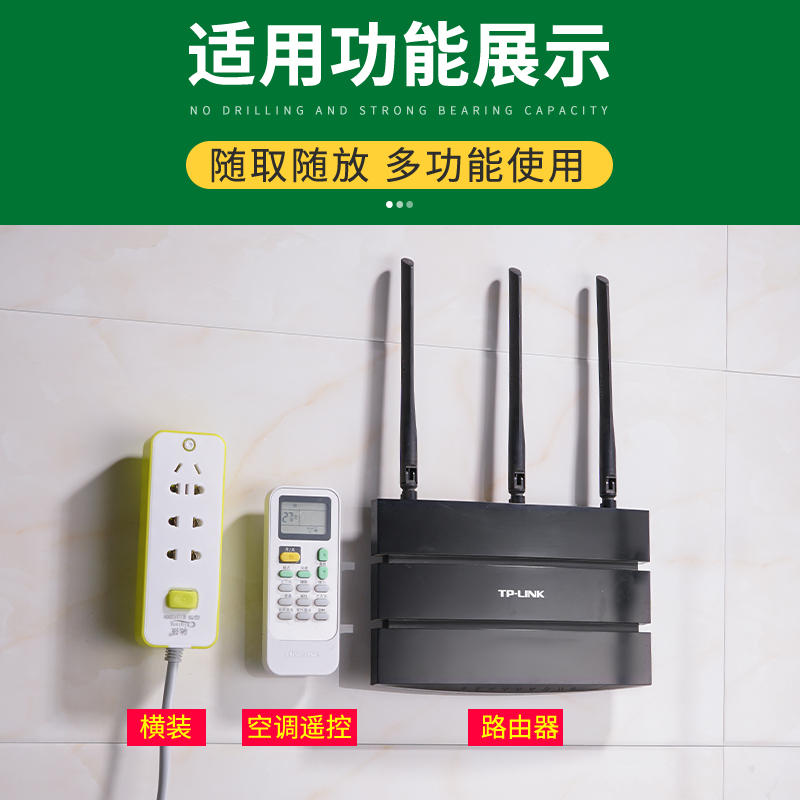 防水子母c扣门后挂钩粘胶免打孔壁挂承重粘贴无痕卡扣墙壁粘钩