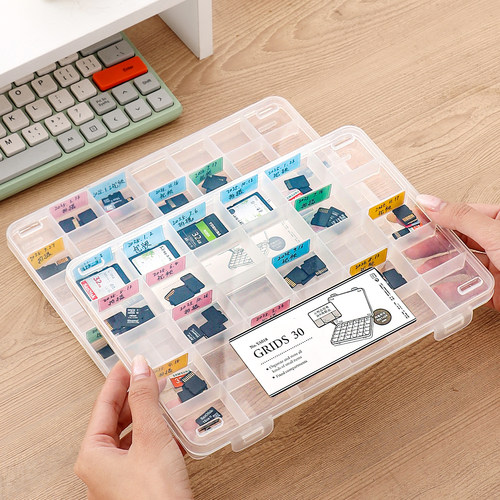 TF卡收纳盒SD内存储卡盒子