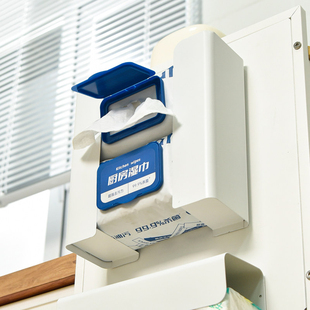 磁吸湿巾收纳盒壁挂冰箱侧面纸巾挂架磁铁厨房用抽纸置物架免打孔