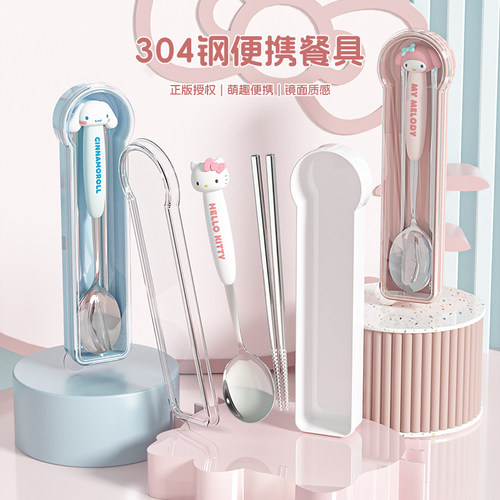 便携餐具套装食品级不锈钢材质