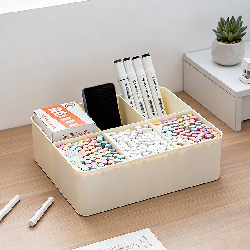 教室粉笔收纳盒讲台黑板擦班级讲台教师桌方形文具整理盒粉笔盒子,收纳整理,桌面收纳盒,淘宝优惠券,粉丝福利购,淘宝优惠卷