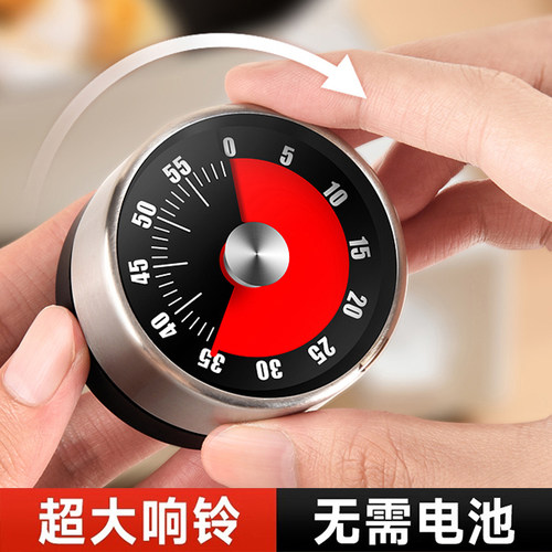 厨房计时器磁铁吸附无需电池