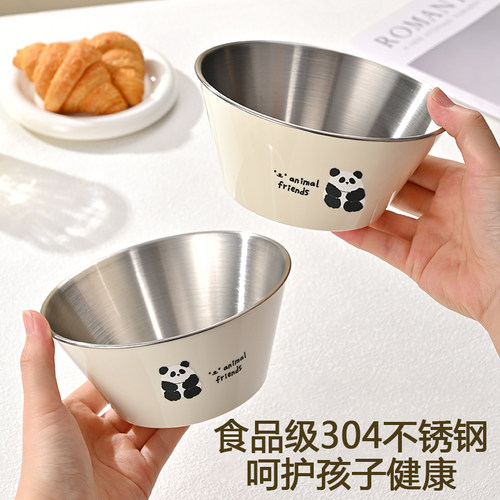 食品级304不锈钢卡通儿童碗