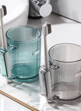 家用简约洗漱杯情侣漱口杯刷牙杯子轻奢高颜值牙缸口杯家庭套装