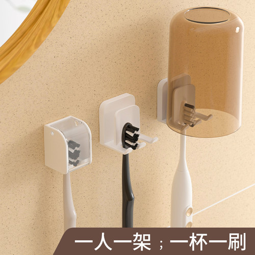 一人一架、一杯一刷