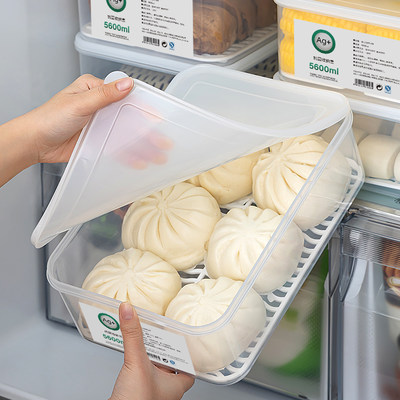 抗菌包子冷冻专用收纳盒冰箱保鲜