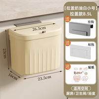 Kitchen trash can with lid, 2026 new wall-mounted bathroom, large-capacity storage bucket for kitchen waste thumbnail 3