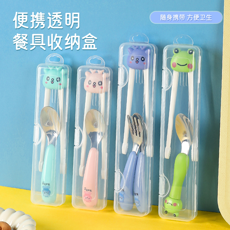 便携收纳空盒子套装餐具盒
