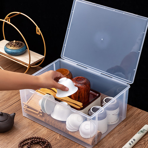 茶具收纳盒带盖防尘透明茶几存放
