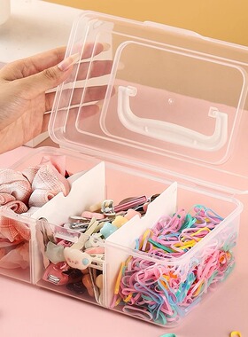 儿童发饰收纳盒大容量提手带盖首饰盒女生皮筋头绳发夹发卡饰品盒