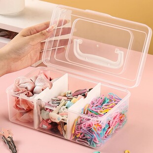 儿童发饰收纳盒大容量提手带盖首饰盒女生皮筋头绳发夹发卡饰品盒
