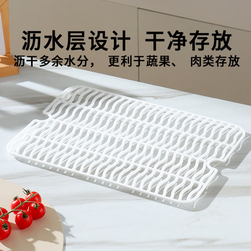 沥水板食品级加厚材质