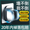 花洒支架免打孔浴室喷头挂头淋浴沐浴座底座花晒头花酒固定器配件