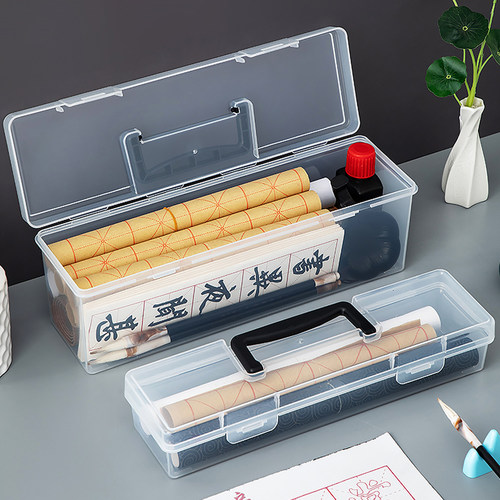 便携书法毛笔工具收纳盒小学生练字儿童美术绘画配件箱透明手提盒