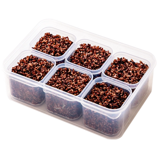 杂粮糙米饭分装盒定量减脂食品级冷冻专用可微波小饭盒冰箱收纳盒