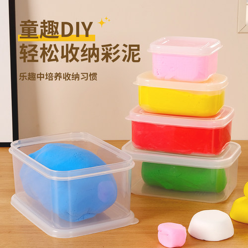 粘土透明收纳盒多规格可选