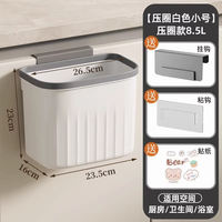 Kitchen trash can with lid, 2026 new wall-mounted bathroom, large-capacity storage bucket for kitchen waste thumbnail 2