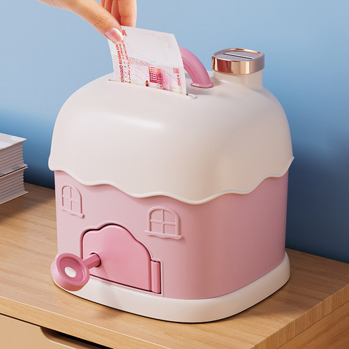 儿童存钱罐2025年新款只进不出