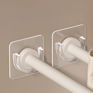 伸缩杆托免打孔窗帘杆固定座器横杆门帘杆挂夹挂钩支架配件墙上拖