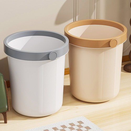 垃圾桶家用2025新款厕所卫生间大号大容量办公室卧室客厅高颜值桶
