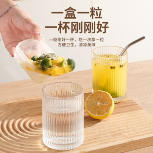 神器冰箱金桔水果茶保鲜收纳盒食品级冷冻迷你小盒 柠檬百香果分装