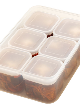 食品级冻汤盒食物收纳盒分装