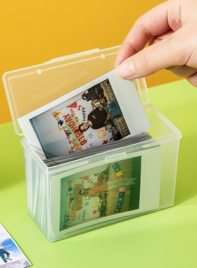 明星小卡咕卡收纳盒子贴纸手账纸质收纳盒3寸5寸拍立得照片塑料盒