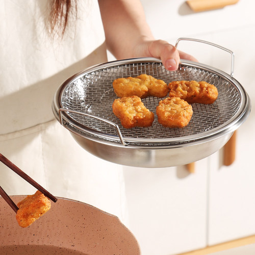 家用厨房304不锈钢双耳滤油盘