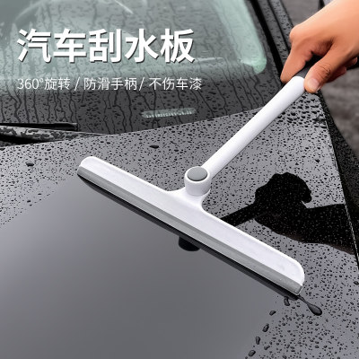 刮擦玻璃神器360度无死角刮水器地刮扫水车窗刮擦洗多功能清洁刷