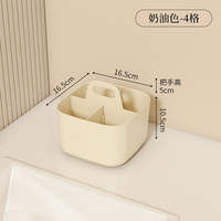 Baby diapers, multi-compartment storage wonder, baby products storage box, home desktop, large-capacity handle basket thumbnail 7