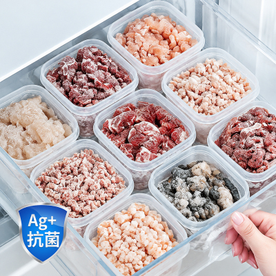抗菌猫饭分装盒密封保鲜盒自制猫咪生骨肉鸡胸肉主食罐头收纳盒