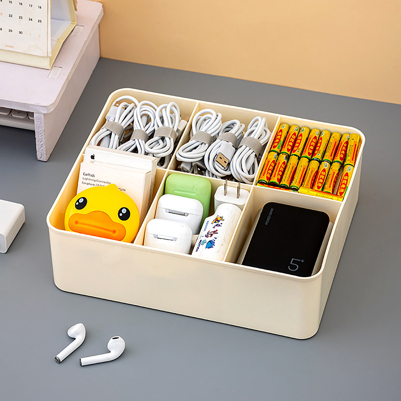数据线收纳盒手机充电线分格整理神器桌面大容量电线耳机线理线盒