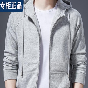 宽松休闲开衫 春秋拉链卫衣男士 运动连帽卫衣外套潮 2023新款 高端款