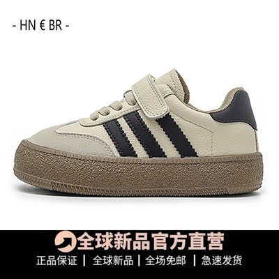 儿童德训鞋2025新款真皮软底