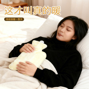 建浩热水袋暖水袋暖手热注水被窝专用暖脚暖宝女生神器加厚防爆