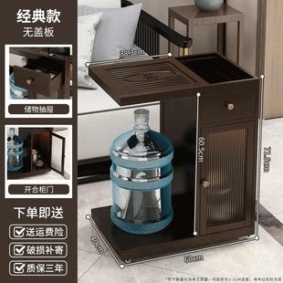 旋转茶桌家用可移动小型茶台非实木喝茶桌椅组合多功能茶几套装