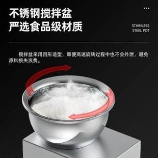 全自动和面机搅面拌馅揉面机 和面机商用家用小型5公斤10公斤盆式