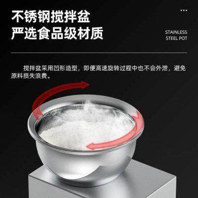 和面机商用家用小型5公斤10公斤盆式全自动和面机搅面拌馅揉面机