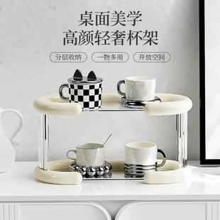 高颜值轻奢美学杯架置物架多功能家用分层杯子架